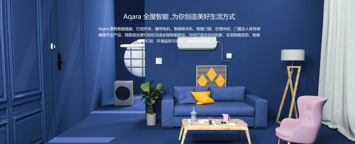 Aqara 智能牆壁開關 D1 (零火線版本) Aqara Smart Wall Switch D1 (With Neutral Version) 國際版 香港行貨 產品介紹圖
