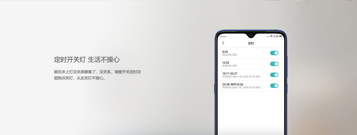 Aqara 智能牆壁開關 D1 (零火線版本) Aqara Smart Wall Switch D1 (With Neutral Version) 國際版 香港行貨 產品介紹圖