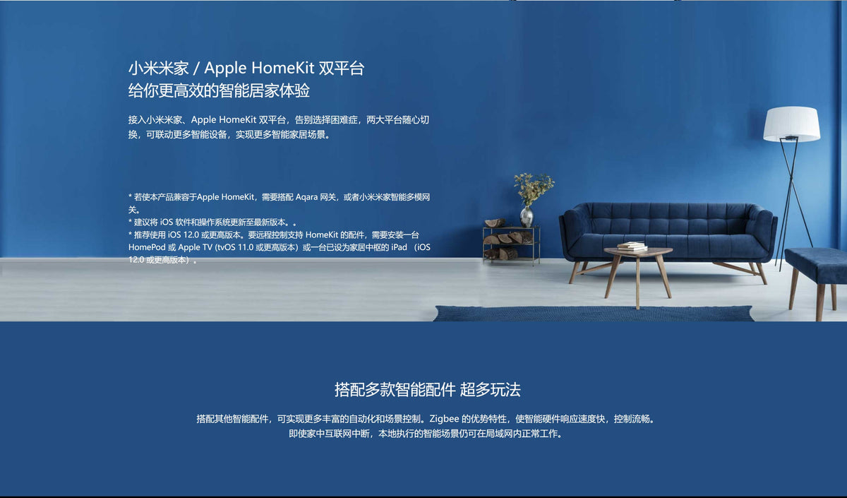 Aqara 智能牆壁開關 D1 (零火線版本) Aqara Smart Wall Switch D1 (With Neutral Version) 國際版 香港行貨 產品介紹圖