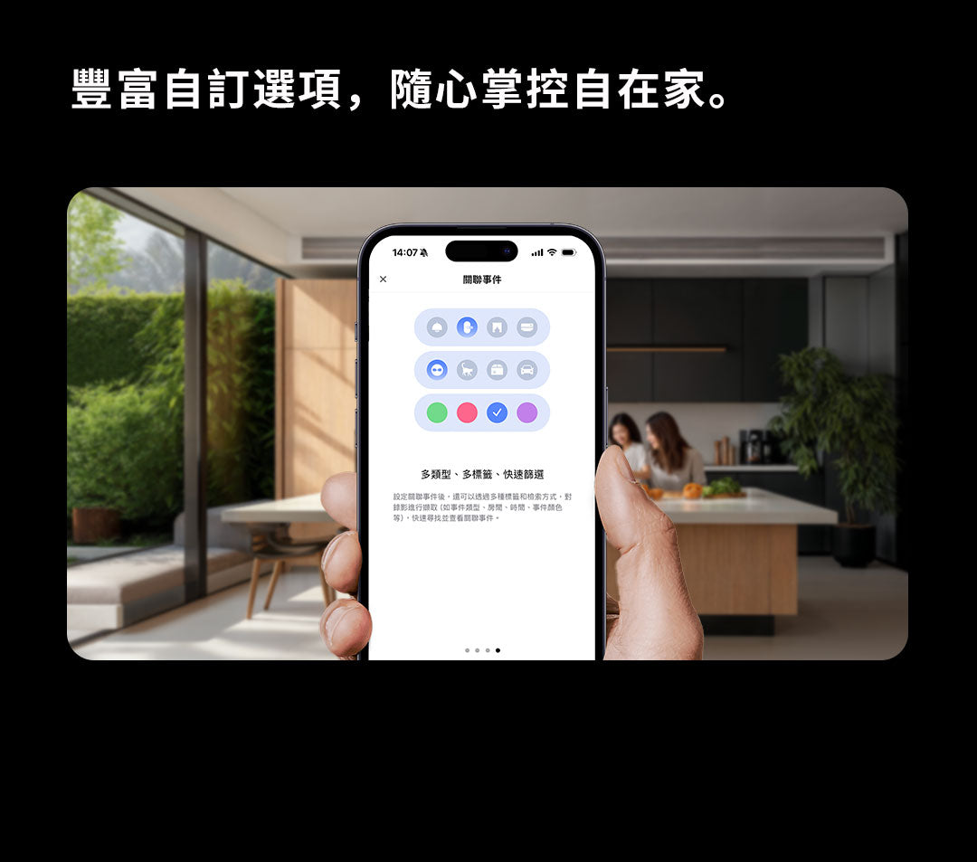 Aqara 智能家居全彩夜視錄影及網關 G5 Pro Wi-Fi/PoE版本 (白/黑)