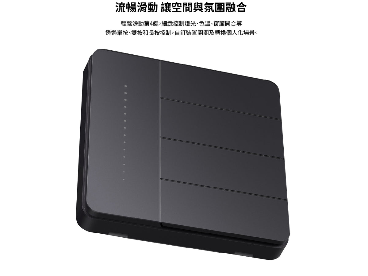 Aqara 智能牆壁開關 Z1 Pro Aqara Smart Wall Switch Z1 Pro 國際版
香港行貨
